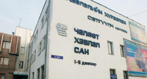 ”Цусаа бэлэглэе” аян зохион байгуулна